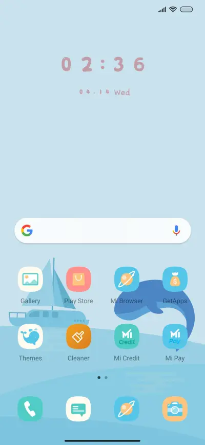 Lan Meng Jing Yue - Screenshot 2