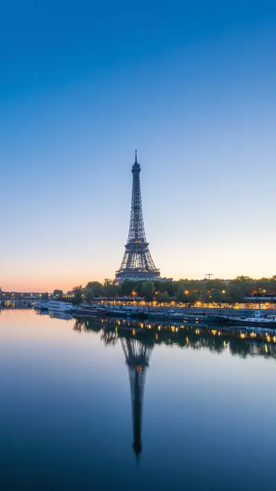 Paris Eiffel Tower, France - Screenshot 1