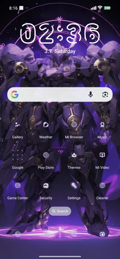 Capricorn - Screenshot 2