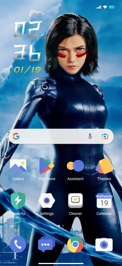 alita - Screenshot 2