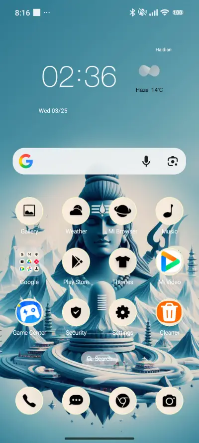 shiva deity - Screenshot 2