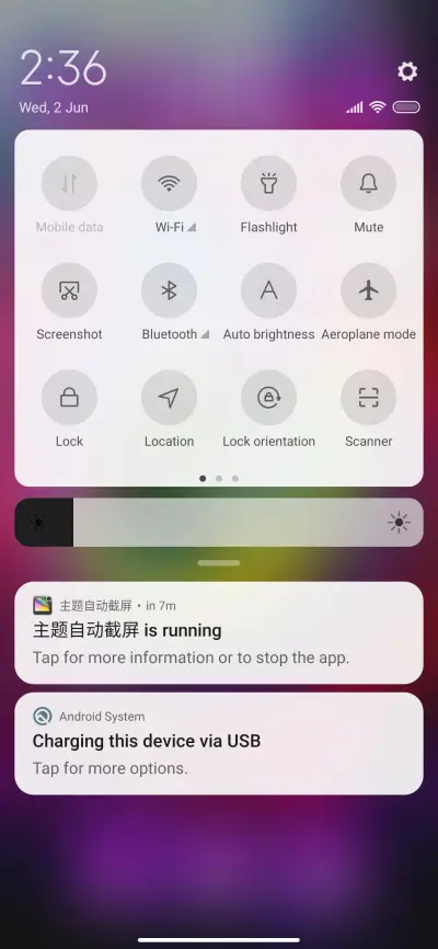 Krishna_1 - Screenshot 5