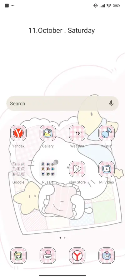 Slumber Cat - Screenshot 3