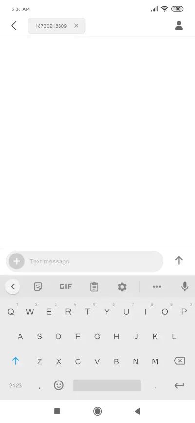 Sugar - Screenshot 3