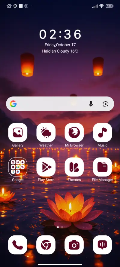 Lotus Lights - Screenshot 2