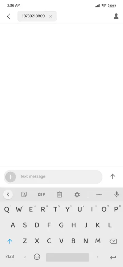 বালু ২ Medium - Screenshot 3