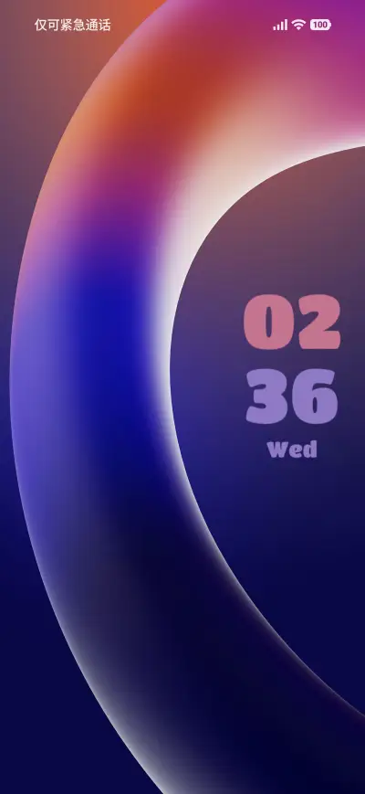 Purple Light - Screenshot 1