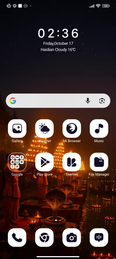 Maha Aarti - Screenshot 2