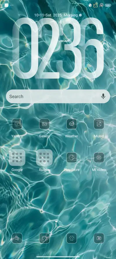 Brilliant Water - Screenshot 3