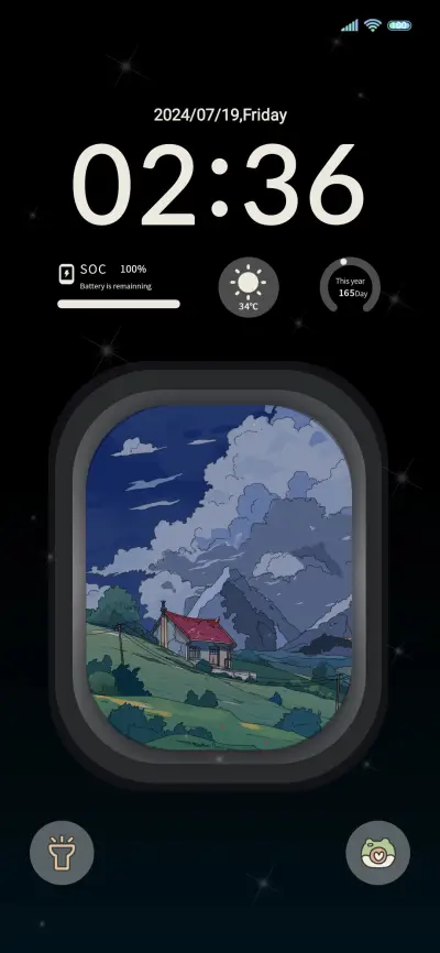 Grass and Sky - Screenshot 2