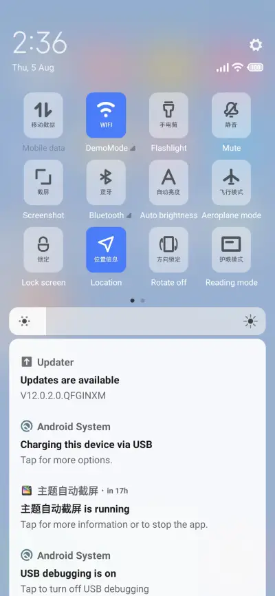 Row v11 - Screenshot 5