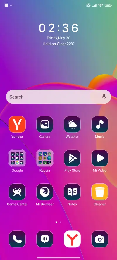 Pink Heart - Screenshot 2