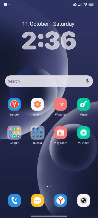 Color Remix - Screenshot 2