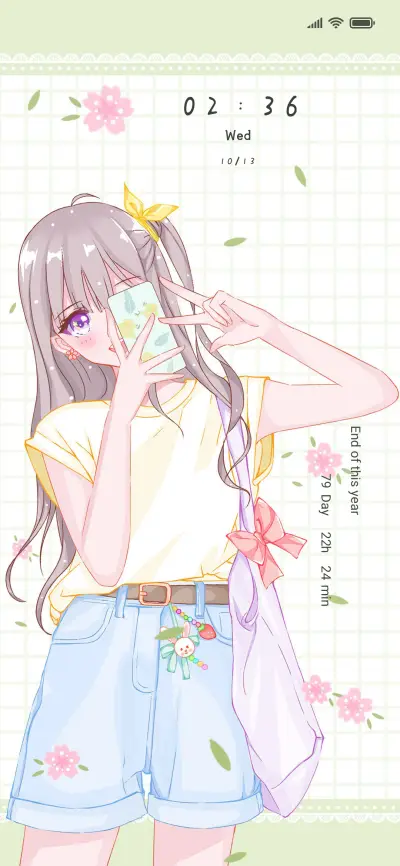 Be a treasure girl - Screenshot 1