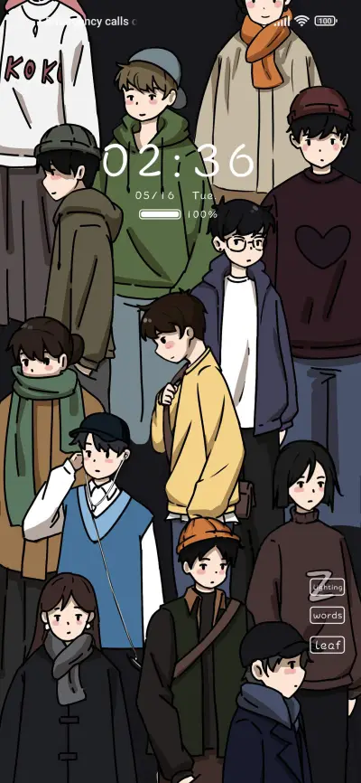 Forget loneliness - Screenshot 1