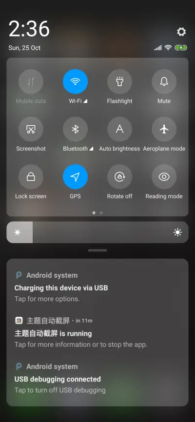 Glory Bell - Screenshot 5