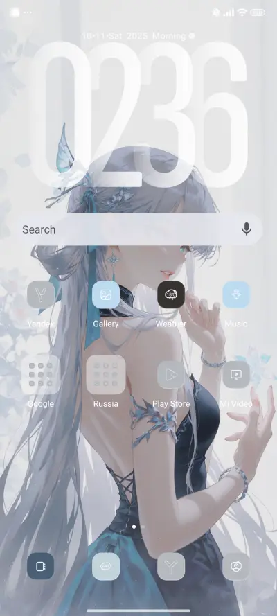 Beautiful Princess - Screenshot 2
