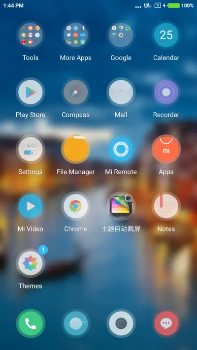 Edition - Screenshot 3