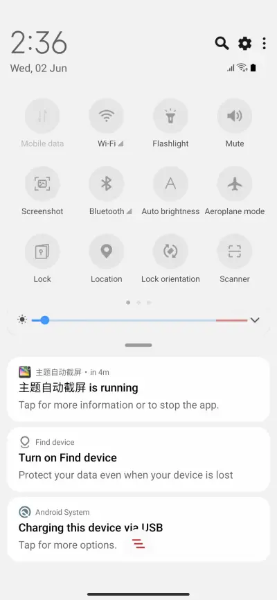 One UI - Screenshot 5