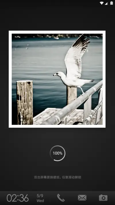 age of art 【TT】  - Screenshot 1