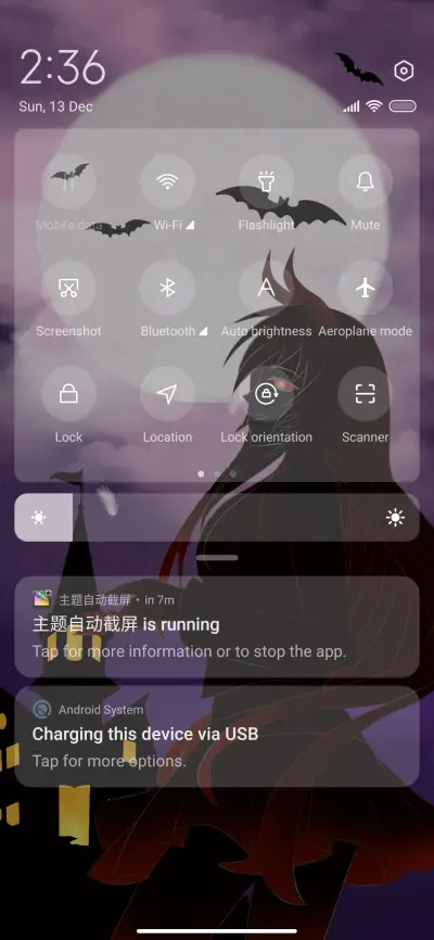 Devil I Am Kind - Screenshot 5