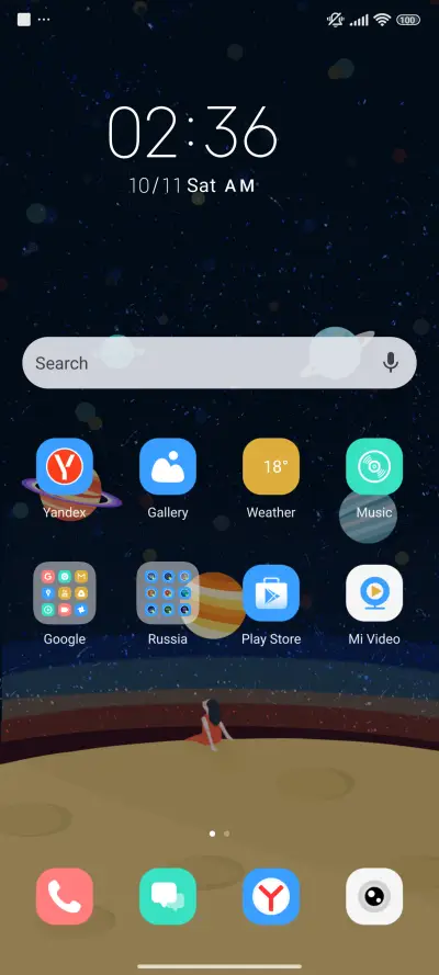 Far Star Gaze - Screenshot 2