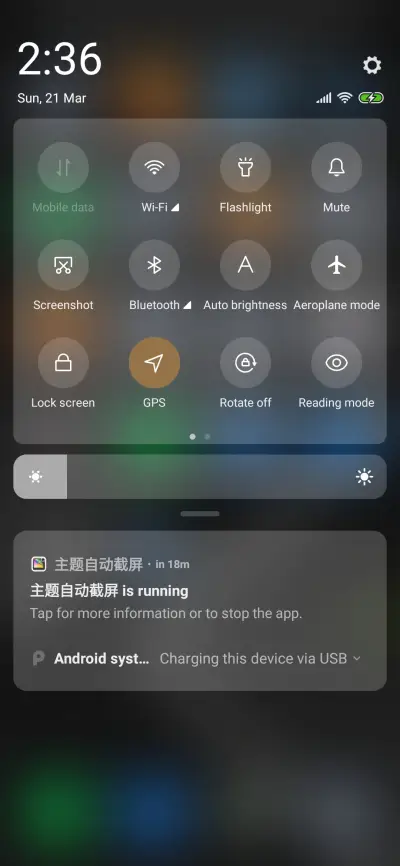 Square Plate - Screenshot 5