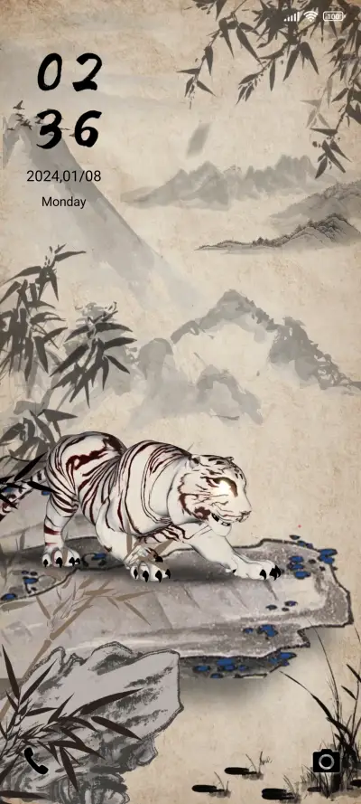 Roars of tigers - Screenshot 2