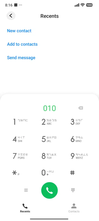vibgyor - Screenshot 6
