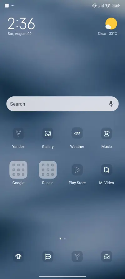 Silver Coins - Screenshot 2