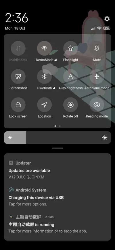 childhood - Screenshot 5