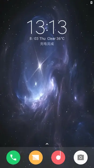 A.S.U Mix Theme V2 - Screenshot 1