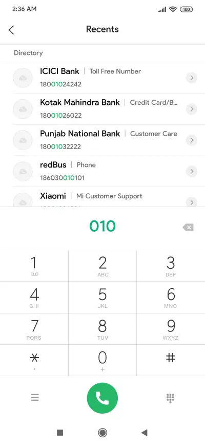 বালুদা + Gentium - Screenshot 1