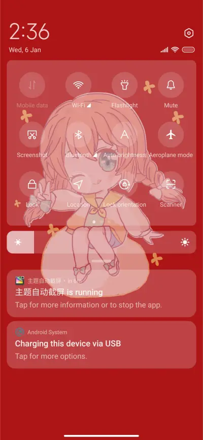 Draw Lots - Screenshot 5