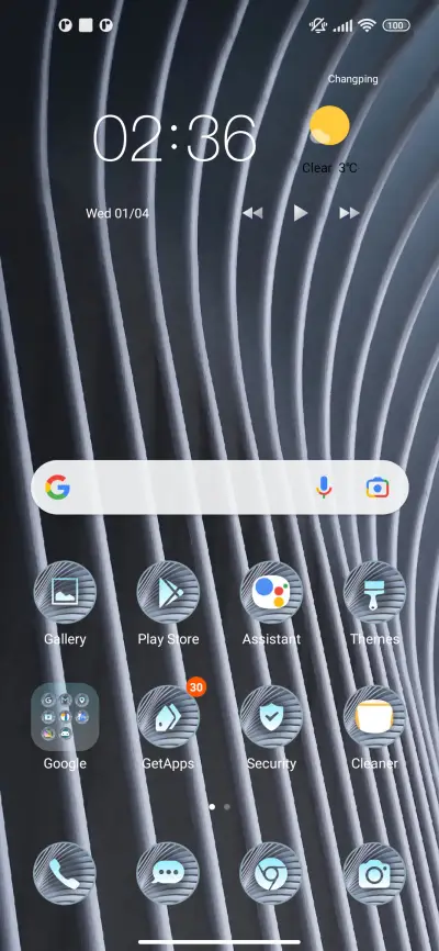 Business trance - Screenshot 2