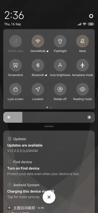 Luxury strap - Screenshot 5