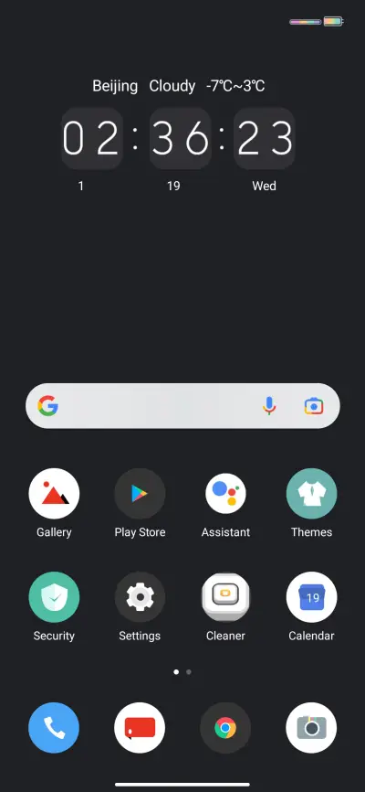 Black UI - Screenshot 2