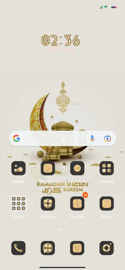 RAMADHAN iD V 12.5 - Screenshot 2
