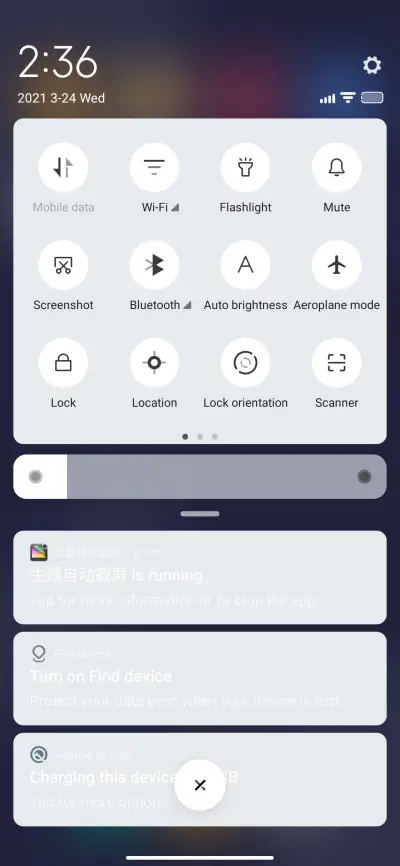 Source Pro - Screenshot 5
