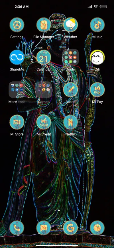 Sri Ram - Screenshot 3