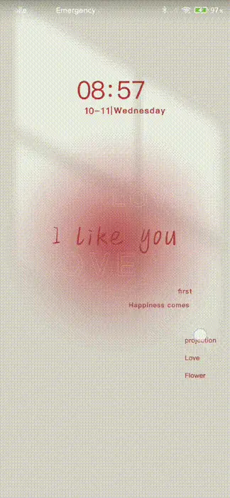 Crush on you - Screenshot 1