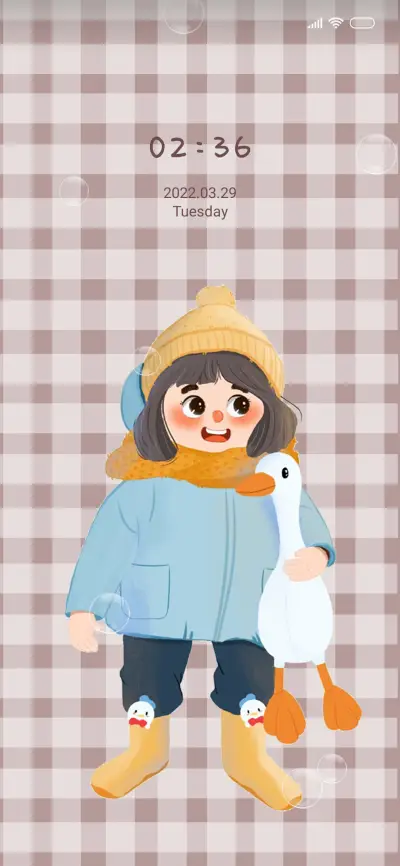 no duck power - Screenshot 1