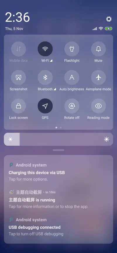 Sunset Slowly - Screenshot 5