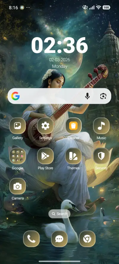 Virgo - Saraswati - Screenshot 2