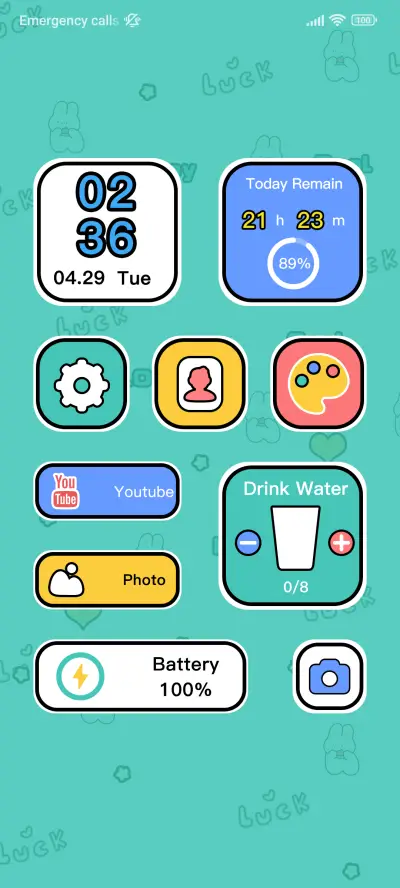 Cute Jian Qing - Screenshot 2