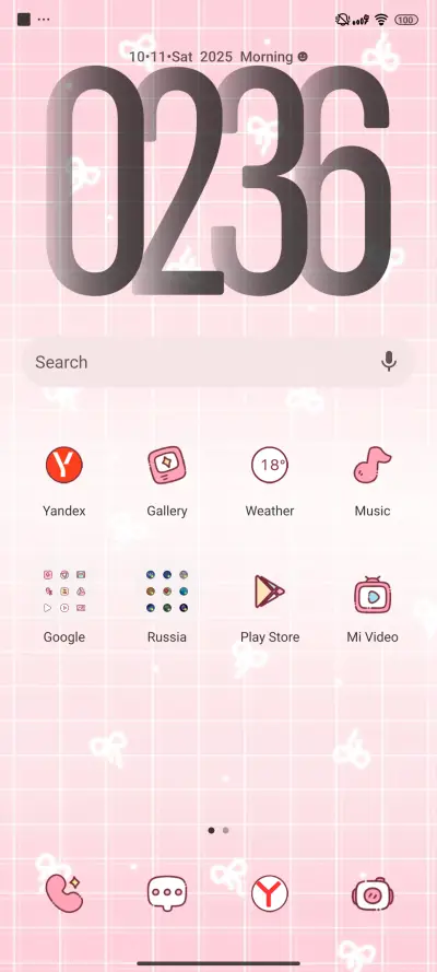 Pink Rabbit Meow - Screenshot 2