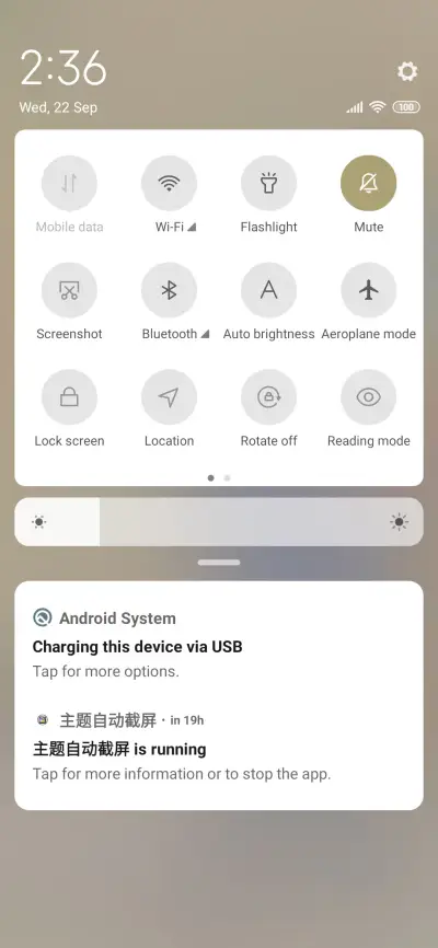 Cool autumn - Screenshot 5