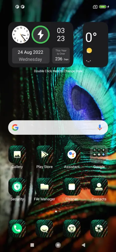 Krishna - Screenshot 2