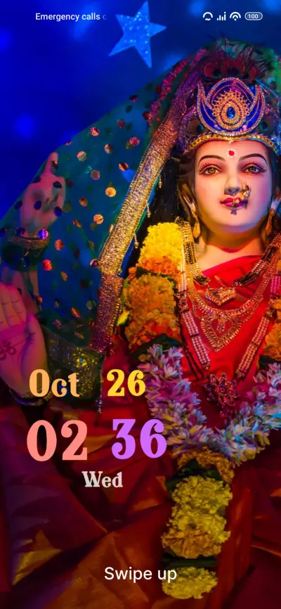 Durga Maa - Screenshot 1