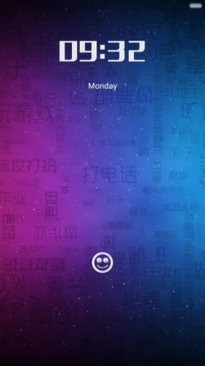 Colorful - Screenshot 1